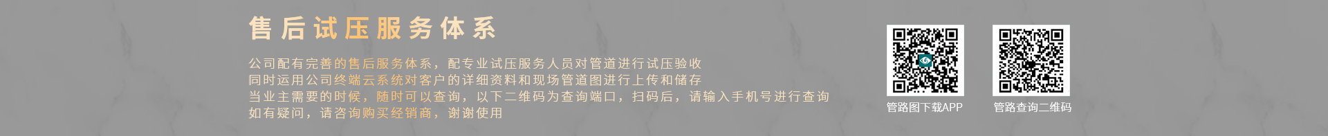 1622079694881863.jpg 蔡司攔腰.jpg